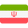 فارسی