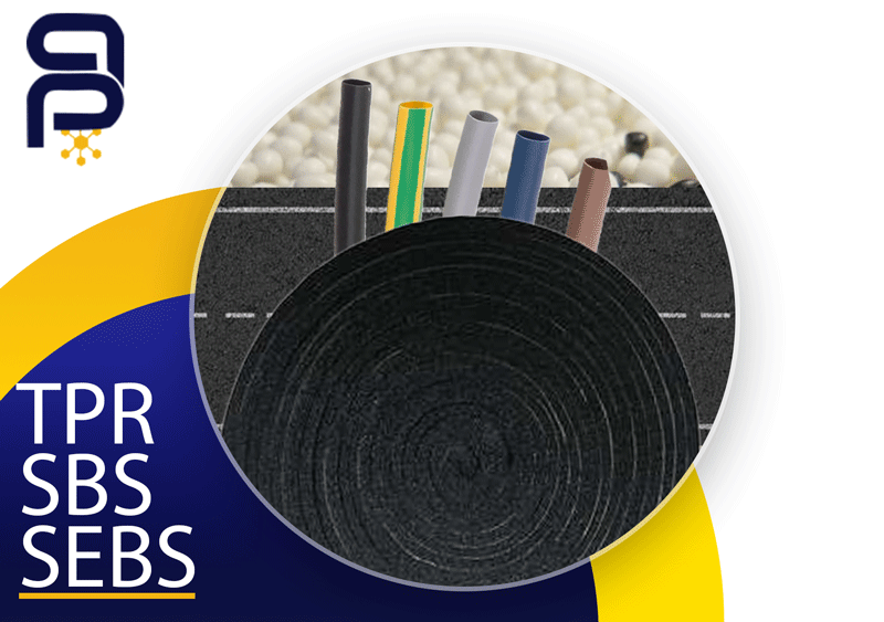 فروش مستقیم SEBS تایوانی LCY | قیمت TPR و SBS چینی SINOPEC