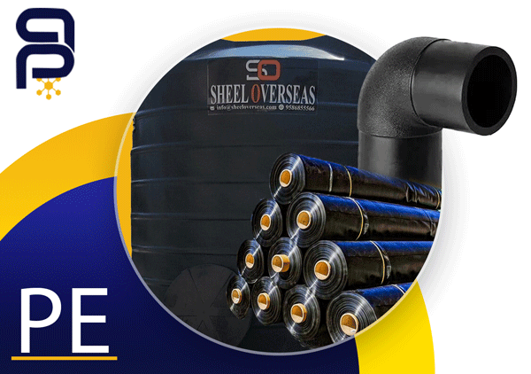 فروش تخصصی کامپاند پلی‌اتیلن  (Compound PE)